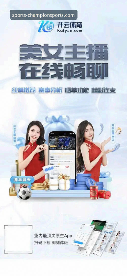 如何下载奇异果体育 3种创新路径:解锁奇异果体育平台官网入口与官方下载