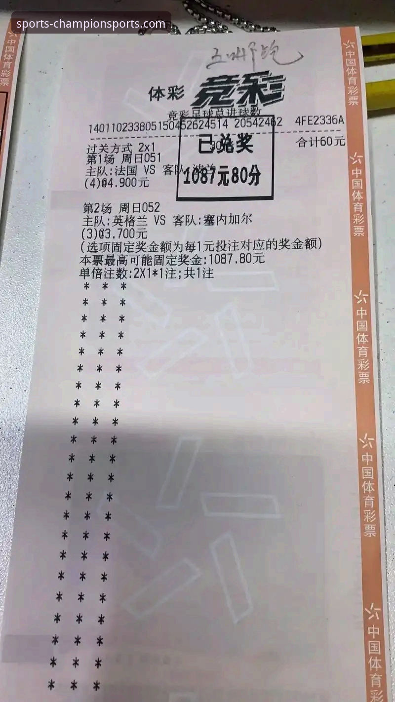 体育赛事预测分析下载不了怎么办 奇异果体育比分预测下载异常解决教程——从根源到实践的完整指南