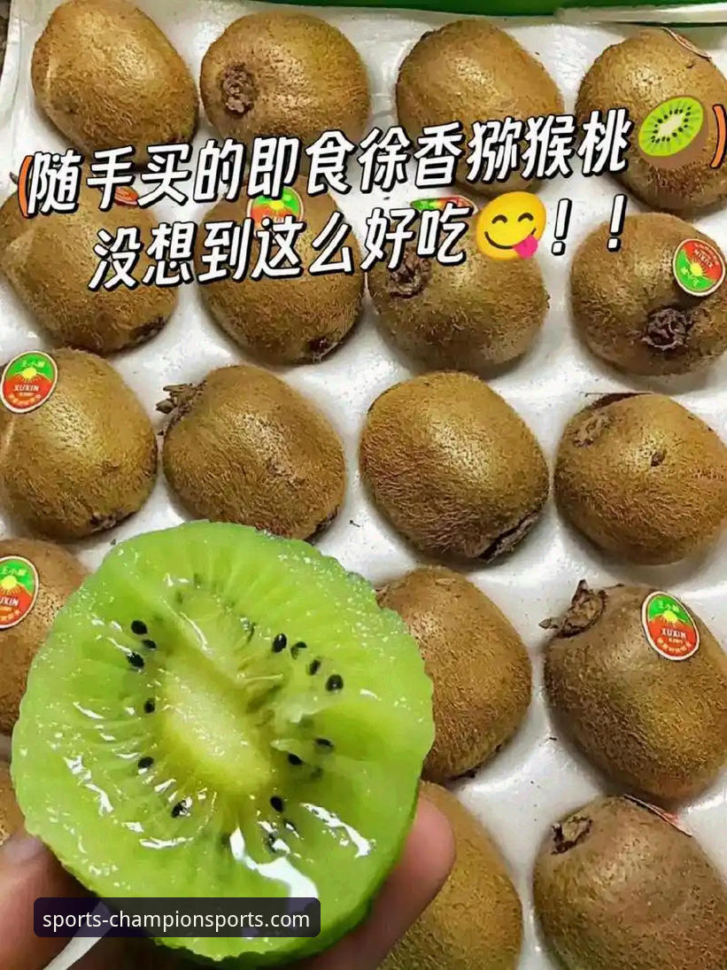 奇异果体育平台官网入口 vs 手动搜索：哪种方式获取赛事动态分析更高效？