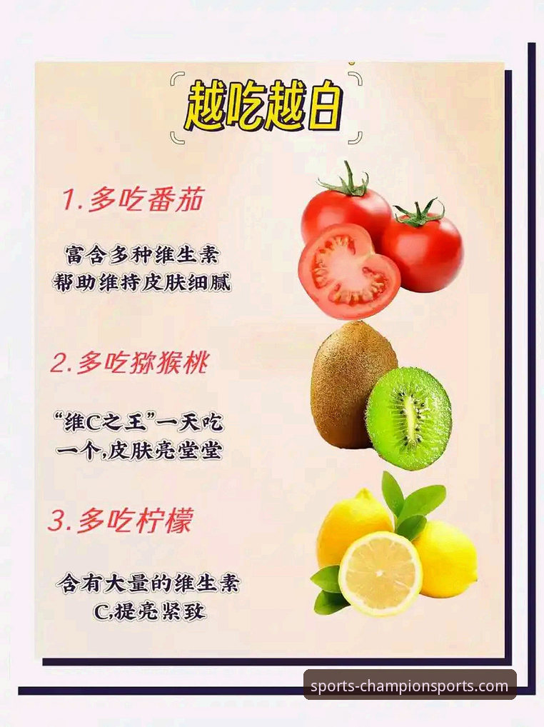 奇异果体育直播入口 奇异果体育直播入口详细使用指南:从下载安装到实时比分预测全攻略
