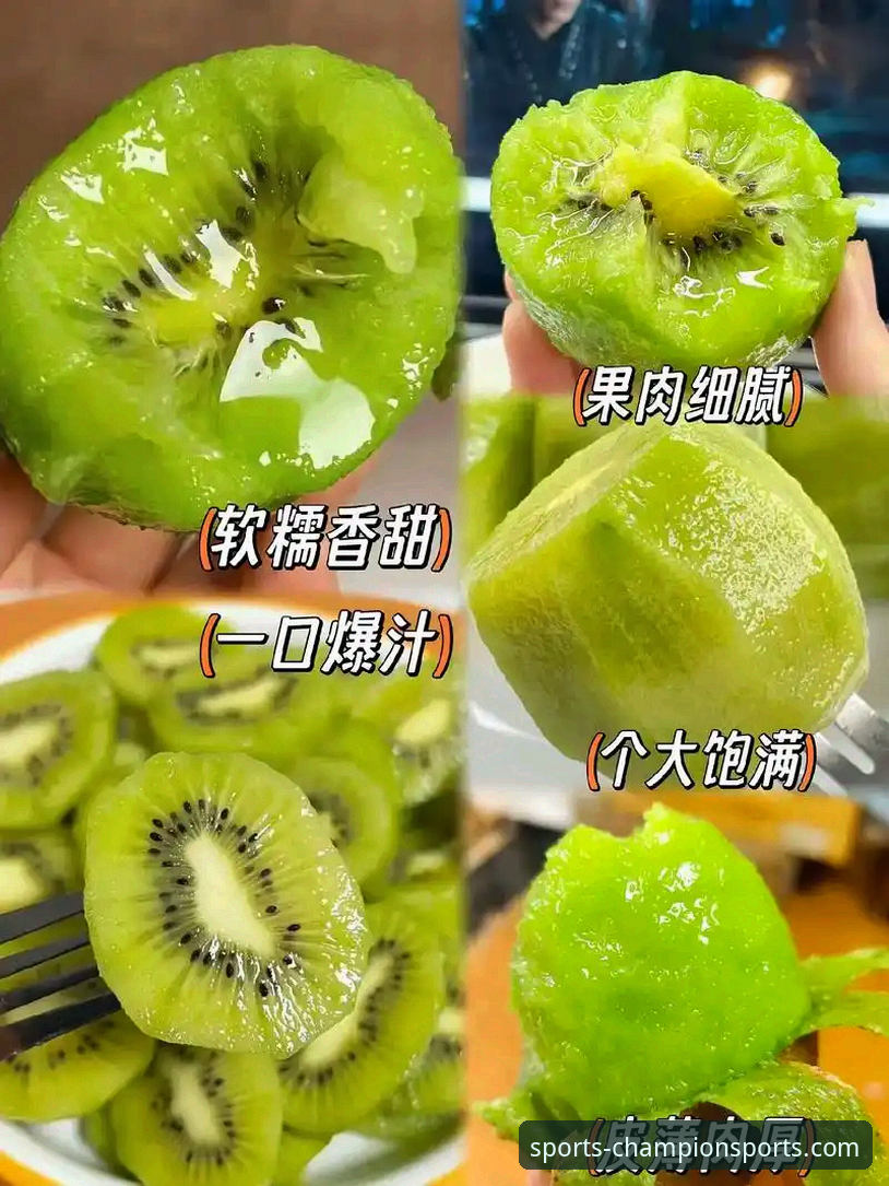 奇异果体育直播平台安装失败 奇异果体育直播平台安装失败全面解析:从技术根源到用户解决方案