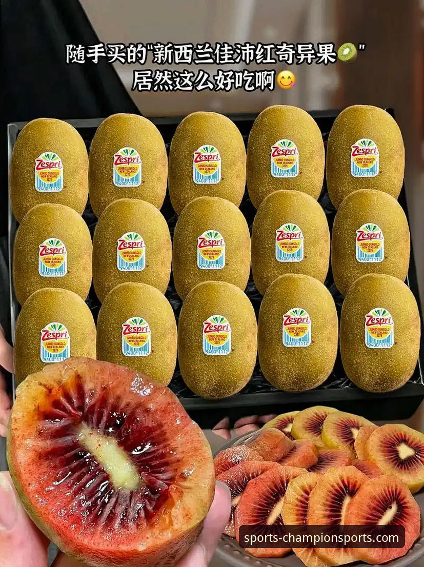 奇异果体育平台使用指南：从入门到精通的全方位攻略